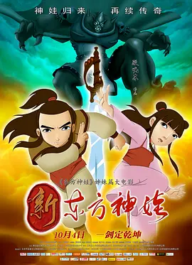 小女人味道